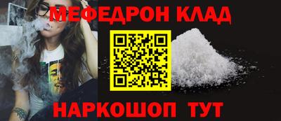 a pvp Новозыбков
