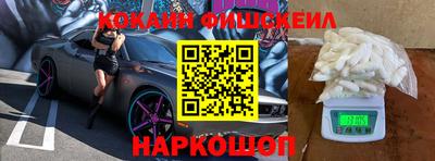 трава Новокубанск