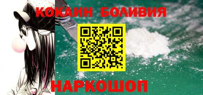трава Новокубанск