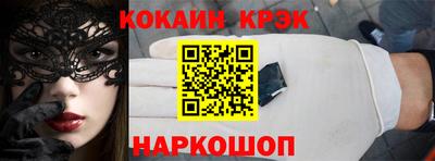 a pvp Новозыбков