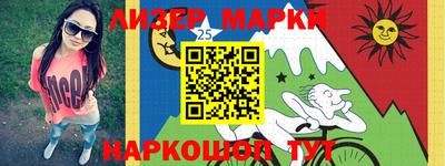 a pvp Новозыбков
