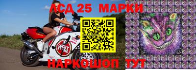 меф VHQ Новодвинск