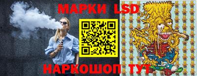 меф VHQ Новодвинск