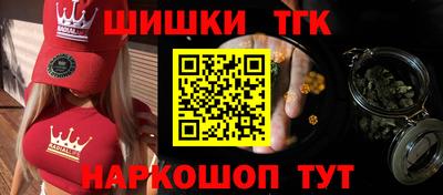 меф VHQ Новодвинск