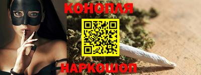 меф VHQ Новодвинск