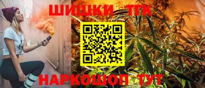 a pvp Новозыбков