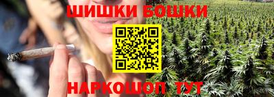 трава Новокубанск