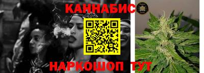 меф VHQ Новодвинск