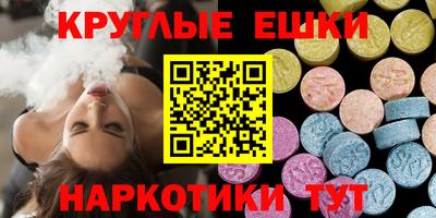 a pvp Новозыбков