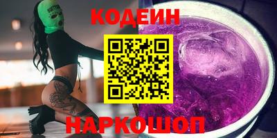 a pvp Новозыбков