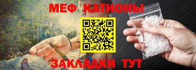 трава Новокубанск