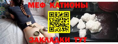 a pvp Новозыбков