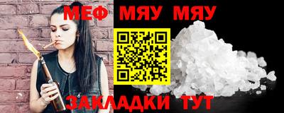 a pvp Новозыбков